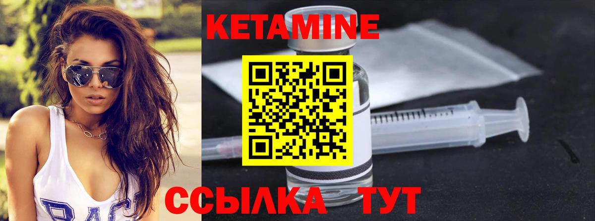 Каннабис  Меф МЯУ МЯУ   ГАШ  Верхняя Пышма  Купить  Вход с VPN 