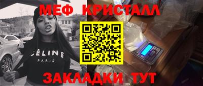 индика Изобильный