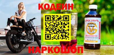 винт Ирбит