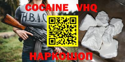 индика Изобильный