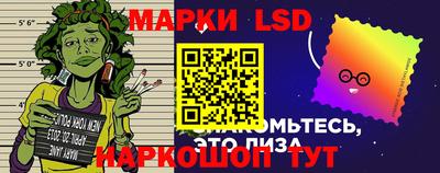 соль курить ск Ипатово
