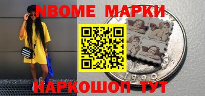 индика Изобильный