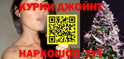 соль курить ск Ипатово