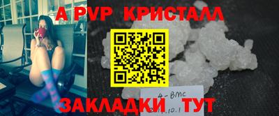 индика Изобильный