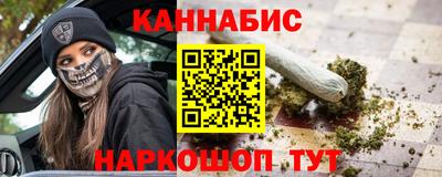 соль курить ск Ипатово