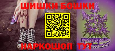 соль курить ск Ипатово