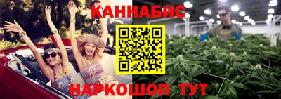 соль курить ск Ипатово