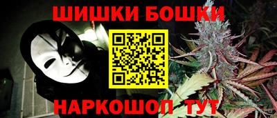 соль курить ск Ипатово