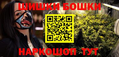 соль курить ск Ипатово