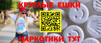 индика Изобильный