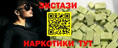 индика Изобильный