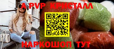 индика Изобильный