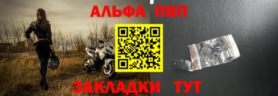 индика Изобильный