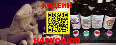 индика Изобильный