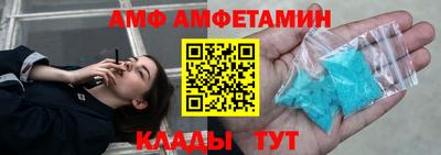 индика Изобильный