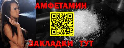 индика Изобильный