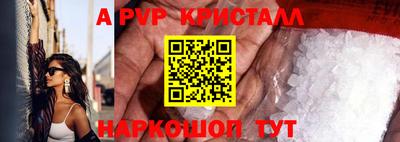 индика Изобильный