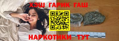 винт Ирбит