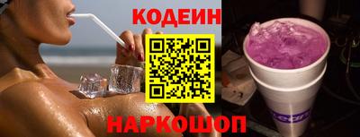 винт Ирбит
