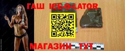 индика Изобильный