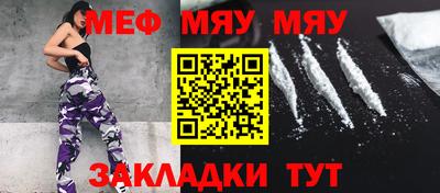 индика Изобильный