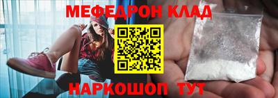 индика Изобильный