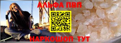 индика Изобильный